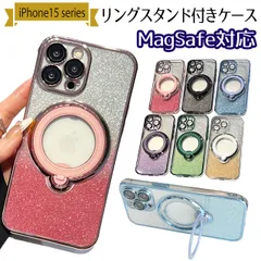 iphone15plus magsafe対応 ケース カバー クリア ラメ 耐衝撃 リング バンカーリング スマホスタンド 透明 カメラ保護 全面保護 シンプル おしゃれ かわいい 女性　男性　男女兼用　キラキラ 1個入【AFP】