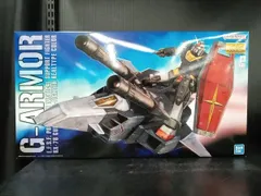 2025年最新】mg gアーマー リアルタイプカラーの人気アイテム