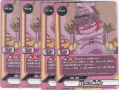 2025年最新】バディファイト ガルパの人気アイテム - メルカリ