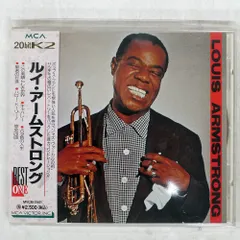 ジャズ　レコード　２枚　帯付き　US盤　ルイ・アームストロング　完全なる世界 ジャズ レコード 2枚 帯付き US盤 ルイ・アームストロング 完全