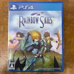 ★PS4 RAINBOW SKIES レインボースカイ