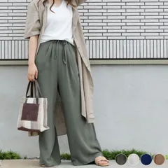パンツ レディース リネン ワイドパンツ ロングパンツ リネンパンツ 夏 パンツ ワイド ブラウン カーキ 白 ネイビー ナチュラル 韓国 メール便送料無料