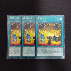 2024年最新】遊戯王ocg デュエルモンスターズ link vrains pack 3 box 