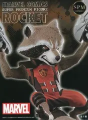 【中古】フィギュア ロケット 「MARVEL COMICS」 スーパープレミアムフィギュア “ロケット”