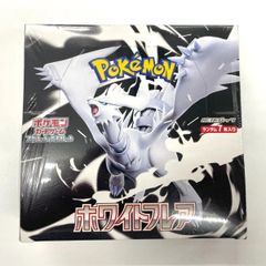 ポケモンカード トリプレットビート 未開封 シュリンク付き ポケモンカードゲーム ポケモンカード トリプレットビート BOX