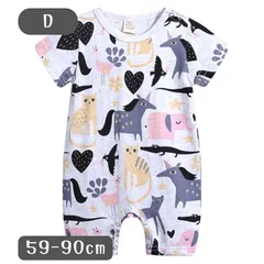 送料無料 Dタイプ 半袖 5分丈 イラスト柄 ロンパース やわらか素材 韓国子供服 おしゃれ 乳幼児 キッズ ベビー服 59cm 60cm 66cm 70cm 73cm 80cm 90cm