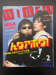 KOJI1200 『the 1200 inch.』 水星 元ネタ レコード - メルカリ