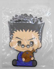 BANDAI SPIRITS 이치 반 쿠지 HUNTER × HUNTER REVENGE OF SCARLET F상 레오리오 고무 코스터 PUNYBEANS