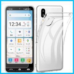 【在庫処分】SHG09 ケース シンプルスマホ6 active A201SH 透明ソフトカバー Simple BASIO Sumaho6 クリア TPUスマホケース 【液晶ガラスフィルム1枚付き】Pysea 5.7インチ全面保護カバー 擦り傷防止 クリアケース