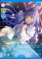 2025年最新】乙宗梢 ラブカの人気アイテム - メルカリ