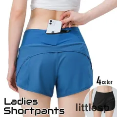 スポーツウェア ショートパンツ レディース 女性用 ボトムス 短パン 無地 ポケット付き ランニング ジョギング トレーニング ジム ズボン 