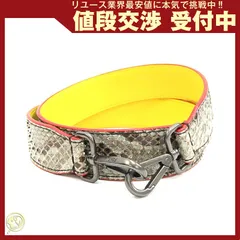 フェンディ ショルダーストラップ ストラップ ユー 中古