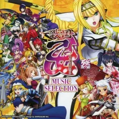 2025年最新】戦国乙女 パチスロの人気アイテム - メルカリ