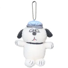 スヌーピー マスコット ミニぬいぐるみボールチェーン グラデ ジョークール オラフ ピーナッツ ナカジマ プレゼント キャラクター グッズ 