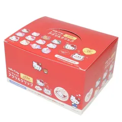 ハローキティ クリップ シークレットアクリルクリップ 全12種 12個入セット サンリオ ティーズファクトリー コレクション雑貨 まとめ買い キャラクター グッズ 