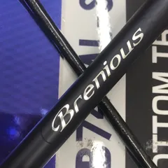 2026年最新】ブレニアスの人気アイテム - メルカリ