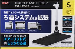 GEX スリムフィルター S M3 ろ材セット バクテリア 活性炭 - メルカリ