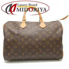 2025年最新】LOUIS VUITTON ルイ ヴィトン スピーディ35