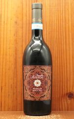 レア】1998年フランス サッカーワールドカップ記念ワイン 750ml - メルカリ