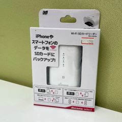iXpand ワイヤレスチャージャー 512GB SDIZ90N-512G-J… - メルカリ
