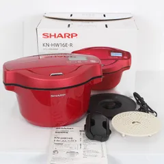 [中古品]ヘルシオ　ホットクックKN-HW16E シャープ ヘルシオ ホットクック KN-HW16F-W [ホワイト系] 価格