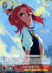 ヴァイス ダンダダン PR 箔押し 4枚セット 2025年最新】ヴァイスシュヴァルツの人気アイテム - メルカリ