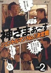 新品】音声多重CDGカラオケステーション/ポップス女性編（60