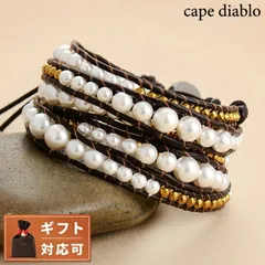【新品】ケープディアブロ CAPE DIABLO ジュエリー・アクセサリー レディース CDBL0084