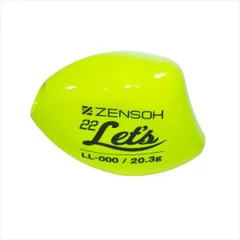 キザクラ ウキ ZENSOH 22Lets(レッツ) LL 000 ディープイエローのサムネイル