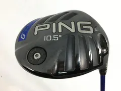 2025年最新】ping g30アイアンセットの人気アイテム - メルカリ