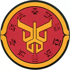 【中古】マグカップ・湯のみ 仮面ライダークウガ ラバーコースター 「一番くじ 仮面ライダーゼロワン NO.02 feat.レジェンド仮面ライダー」 E賞