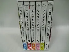 DVD グリザイアの果実 全6巻 + 楽園 全5巻 計全11巻セット DVD グリザイアの果実 全6巻 + 楽園 全5巻 計全11巻セット超