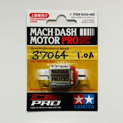 ミニ四駆／37,064rpmマッハダッシュモーターPRO【慣らし済み】 [Mini 4WD/break-in motor]MACH-DASH MOTOR PRO