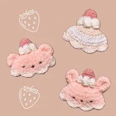 ぬい服｜10cm 12cm 14cm｜夢見るくまさん・うさぎさんケーキのお帽子｜ぬいぐるみ服｜編み物　ニット　もこもこ　いちご　スイーツ　ホワイト　ピンク　作家