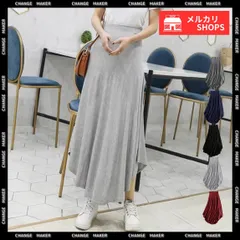 とろみスカート レディース ロングスカート ハイウエスト フレアスカート 無地 ミディ丈 Aライン 20代 30代 40代 低身長 韓国 イレギュラー スカート 春秋夏 大人 着やせ ミモレ丈 アシンメトリー裾 ウエストゴム 楽ちん 86YIMEIY-001