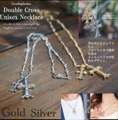 2 ネックレス 十字架 2連クロス　ダブルクロス　ツイストチェーン　クロスネックレス ユニセックスネックレス ジルコニア    男女兼用　ラインストーン　ゴールド　シルバー
