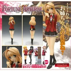 2025年最新】forTUNE arterialの人気アイテム - メルカリ