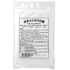 水まんじゅうの素 / 100g 富澤商店