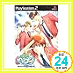 学園ヘヴン BOY'S LOVE SCRAMBLE! [PlayStation2]_02