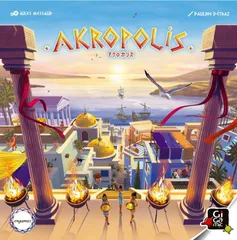 人生ゲーム  令和版  新品未開封 2025年最新】人生ゲーム令和版の人気アイテム - メルカリ