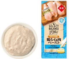 セレクトバランス Plus なめらか食感 鶏むね肉ペースト  アダルト/1才以上の成猫用 20g×4本セット