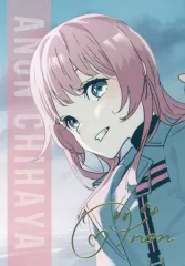 MyGO!!!!! 跡暖空 オリジナルキャラクターカード サイン 千早愛音 千早愛音 跡暖空 箔押しサイン入り カード MyGO CD グッズ BanG