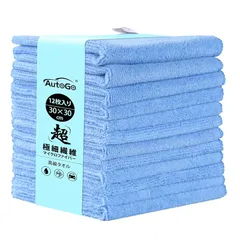 【新品】 AutoGo マイクロファイバークロス 吸水タオル 速乾タオル 洗車タ オル 30CM*30CM 【100％超極細繊維・最新増量パック12枚入】 カラー選択可 クリーニングクロス ぞうきん 台拭き【12枚入】【スカイブルー】 0