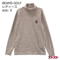 Element Sicks 832 2man ロンT 2025年最新】832Tの人気アイテム - メルカリ