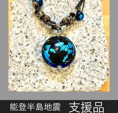 のとほたる　ネックレス　円形(中) 0116