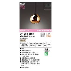 Item thumbnail for item b56f073b-3912-48dd-94c8-e658c45aace5