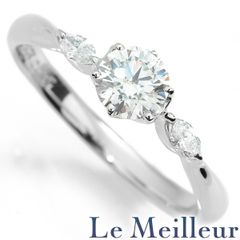 ダイヤモンド 0.435ct プラチナ Pt900 リング Fカラー VVS-2 EXCELLENT指輪 10号 中古 プレラブド 返品OK