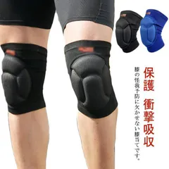 2025年最新】プロテクターセット キッズの人気アイテム - メルカリ