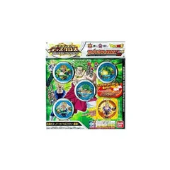 Amazon.co.jp: ドラゴンボール超スカウターバトル 第1弾