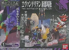 【中古】食玩 トレーディングフィギュア 1.EVA初号機 VS 第6の使途 「積みヴィネヱヴァンゲリヲン新劇場版 THE BATTLE OF EVA」